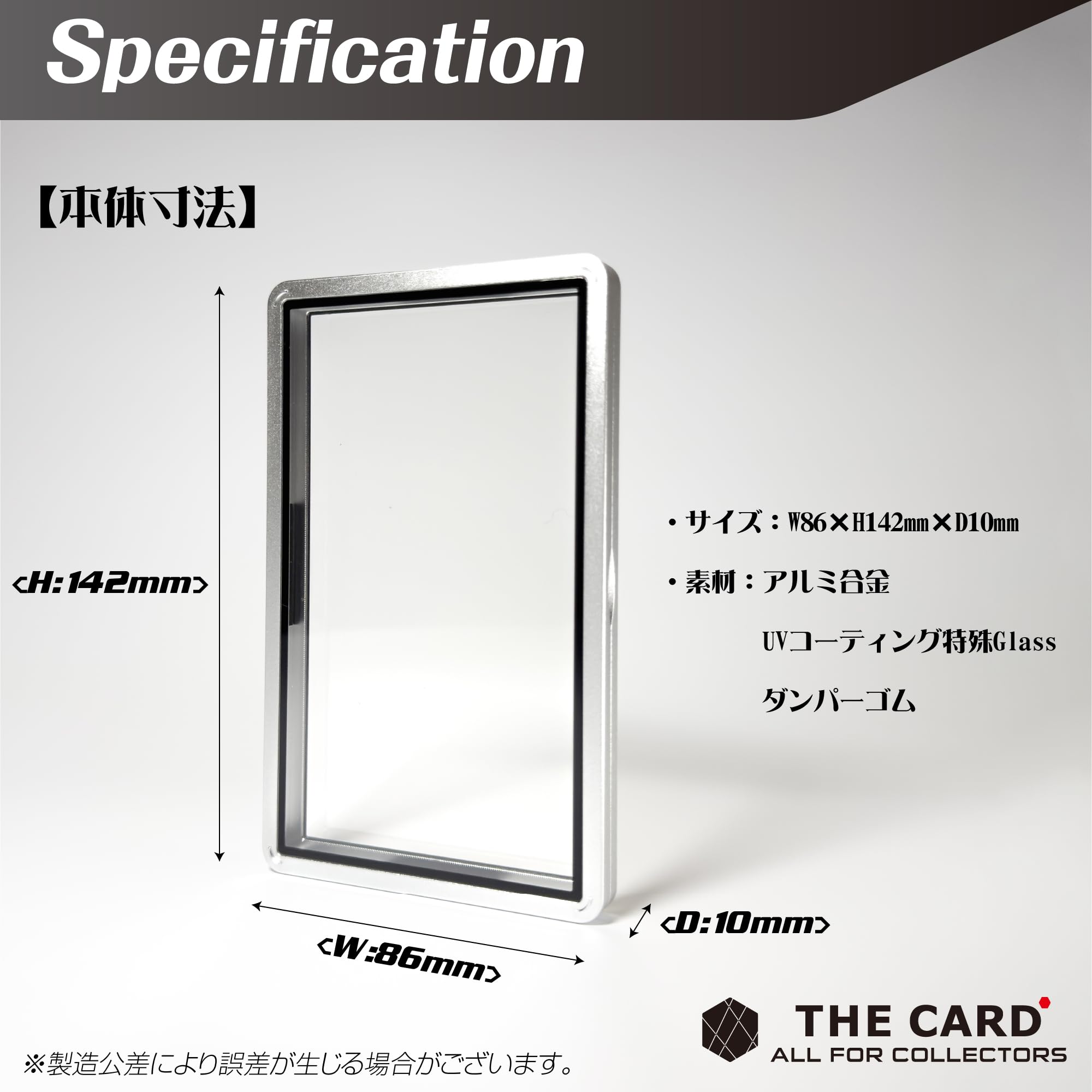 Amazon | THE CARD ALL FOR COLLECTORS PSA鑑定カードホルダー用